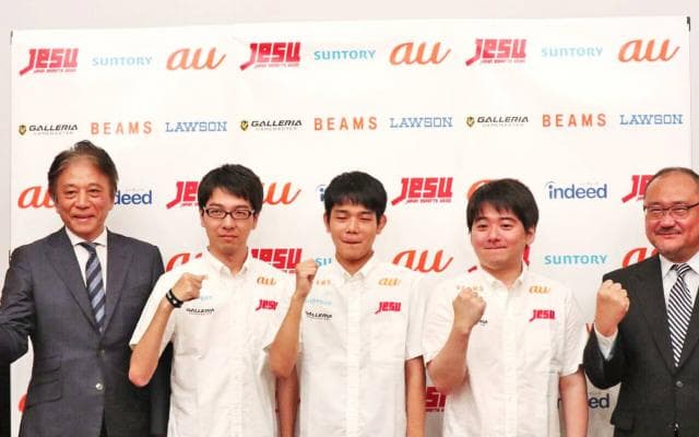 日本eスポーツ連合が日本代表選手３名とオフィシャルスポンサー6社を発表