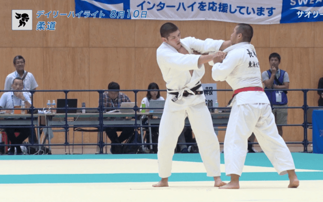 8月10日 インターハイ 男子柔道決勝 女子柔道団体戦 第2回戦 デイリーハイライト
