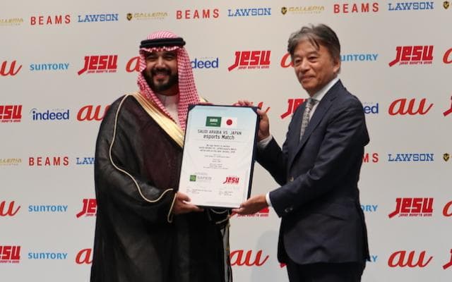 「日本・サウジアラビア eスポーツマッチ」開催。ウイイレ、鉄拳などで対戦へ