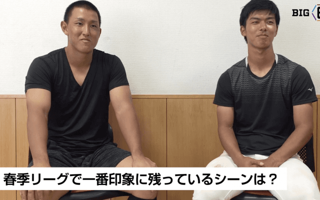 BIG6.TV 注目選手インタビュー 法政大学編　〜中山翔太(④履正社)、中村浩人(④多良木)〜