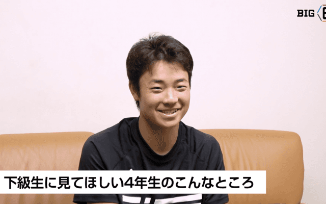 【開幕まであと3日】BIG6.TV キャプテンインタビュー 立教大学・松﨑 健造(④横浜)