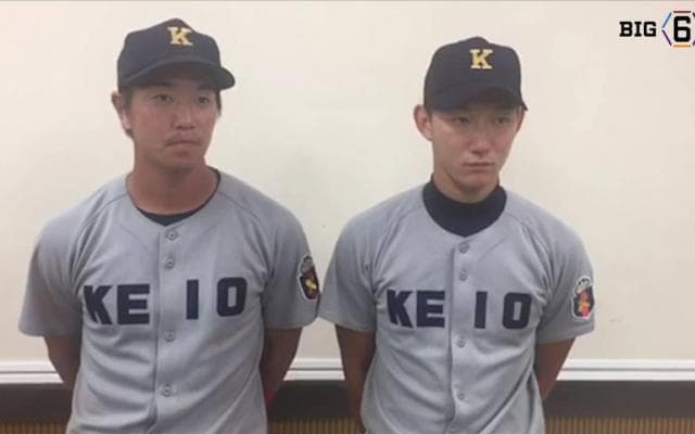 【ヒーローインタビュー】慶應義塾大学 中村 (③中京大中京)・正木 (①慶應)