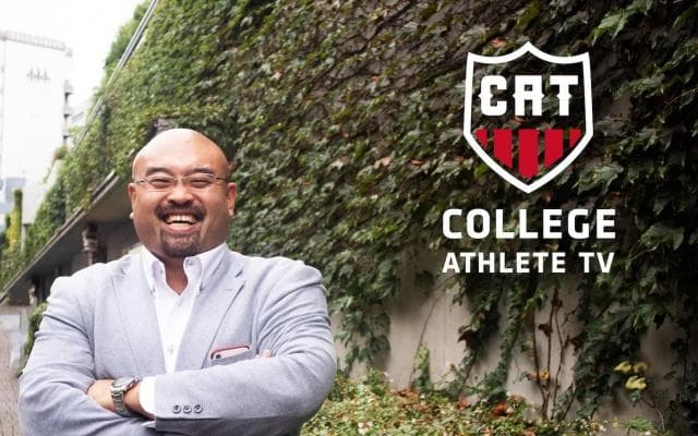 『COLLEGE ATHLETE TV』椛沢プロデューサー特別インタビュー