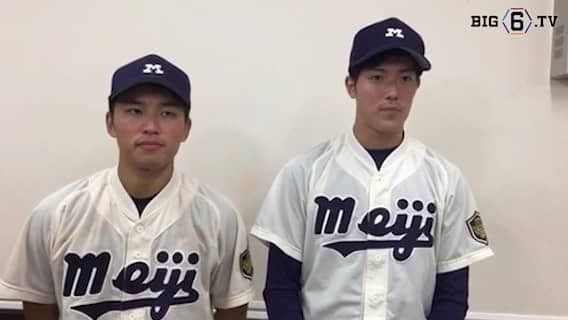 【ヒーローインタビュー】明治大学　添田真海（③作新学院）・森下暢仁（③大分商）