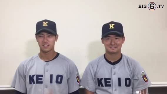 【ヒーローインタビュー】慶應義塾大学　髙橋佑樹（③川越東）・瀬戸西純（②慶應）