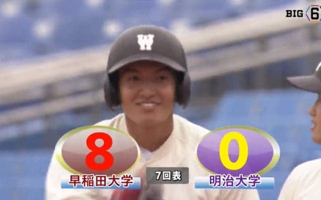 【ハイライト】早稲田大学 対 明治大学 3回戦