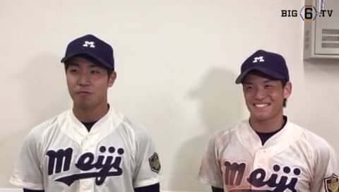 【ヒーローインタビュー】明治大学　森下智之（④米子東）・吉田有輝（④履正社）