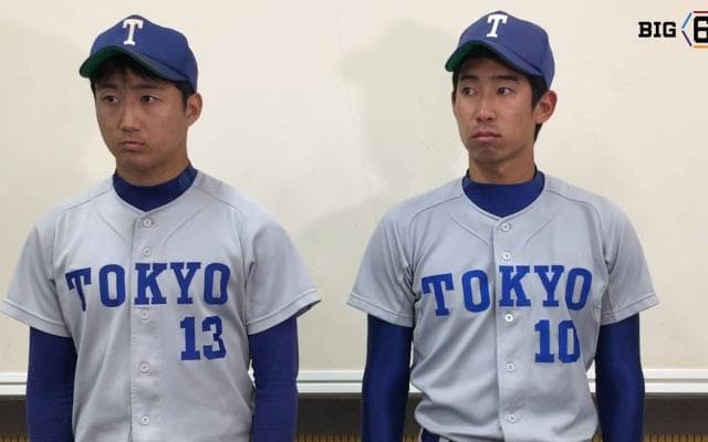 【特別インタビュー】東京大学　宇佐美舜也（④桐朋）・有坂望(④城北)