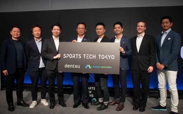 ワールドアクセラレーションプログラム「SPORTS TECH TOKYO」日本向けプログラム説明会開催