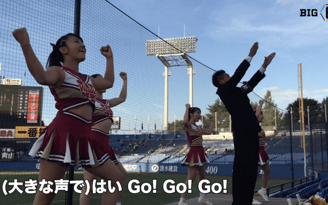 【応援団特集】早稲田大学「大進撃」