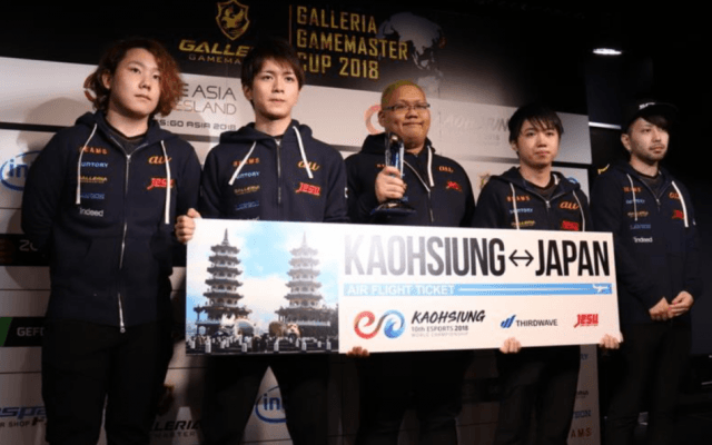 国際eスポーツ連盟(IeSF)主催「第10回 eスポーツ ワールドチャンピオンシップ（台湾）」へJeSUからの代表派遣選手が決定