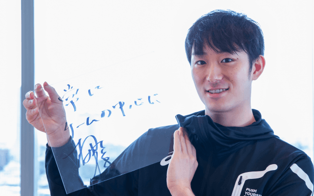 柳田選手表紙「CRAZY ATHLETE magazine」2018.11.15(Thu)発行