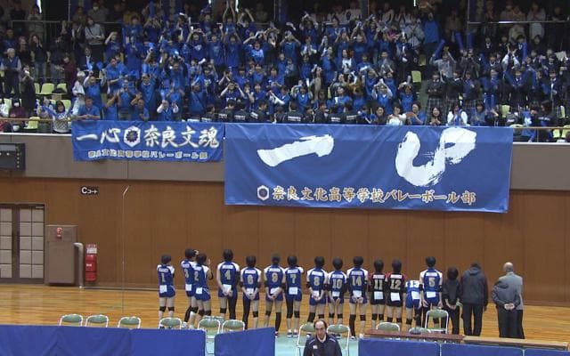【奈良代表決定戦】女子　奈良文化vs奈良女