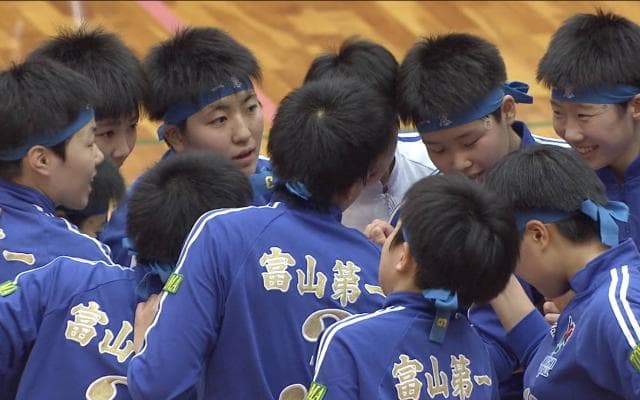 【富山代表決定戦】女子　富山第一vs高岡商業