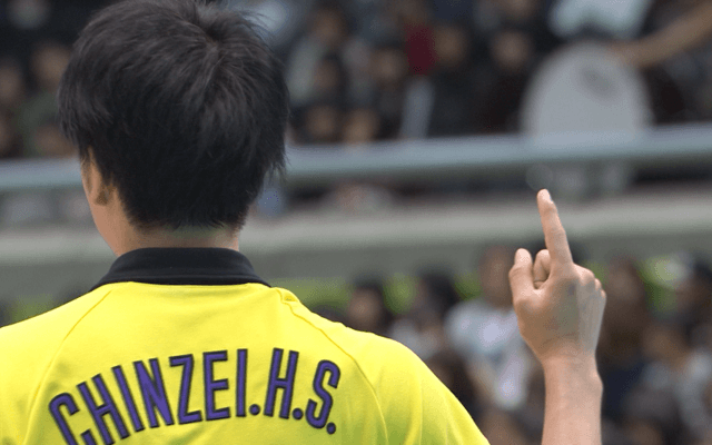 【春の高校バレー2018男子決勝】鎮西vs洛南