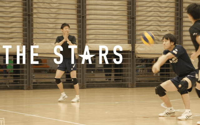 Vol.8 柳田貴洋(4年) - 中央大学バレーボール部主将 / THE STARS