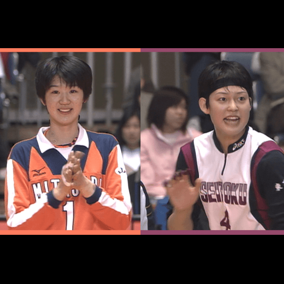 春の高校バレー 名場面【 大山加奈vs栗原恵 】