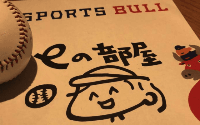 編集部スージーのふんわりコラム〜 eの部屋その6☆e芸人記者お侍ちゃんさん訪問編