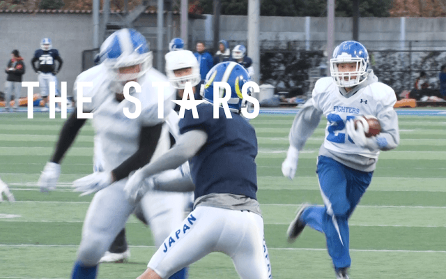 Vol.10 横澤良太(4年・#25) - 関西学院大学アメリカンフットボール部 / THE STARS