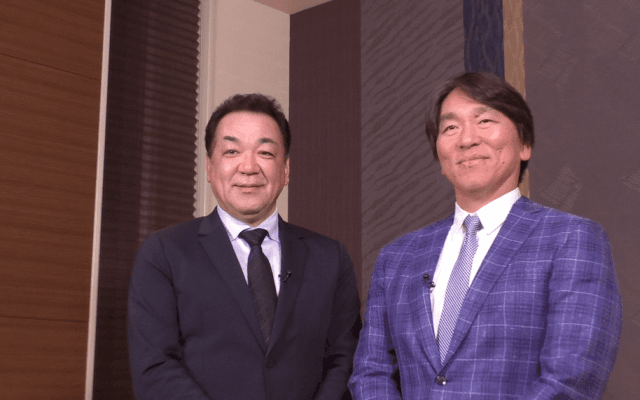 番外編 松井秀喜 サインボールプレゼント