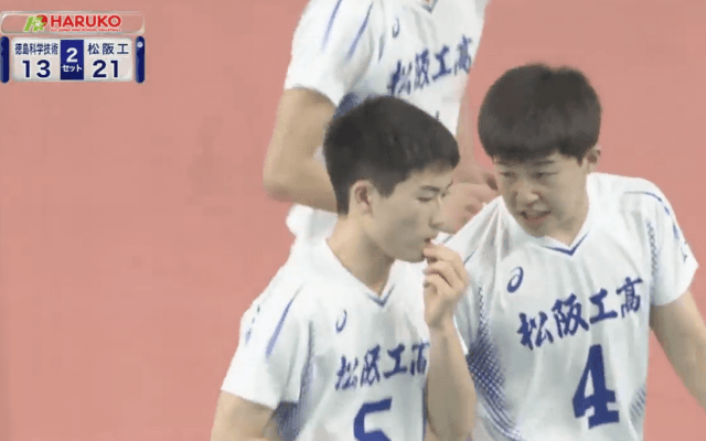 第1日男子1回戦　松阪工（三重）× 徳島科学技術（徳島）