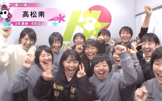 春高名物！情熱カメラ【１回戦・女子】