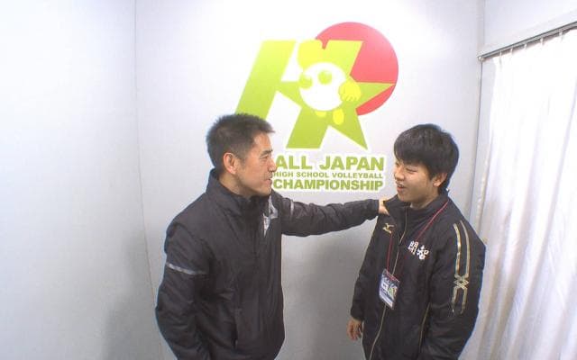 春高名物！情熱カメラ【２回戦・男子】