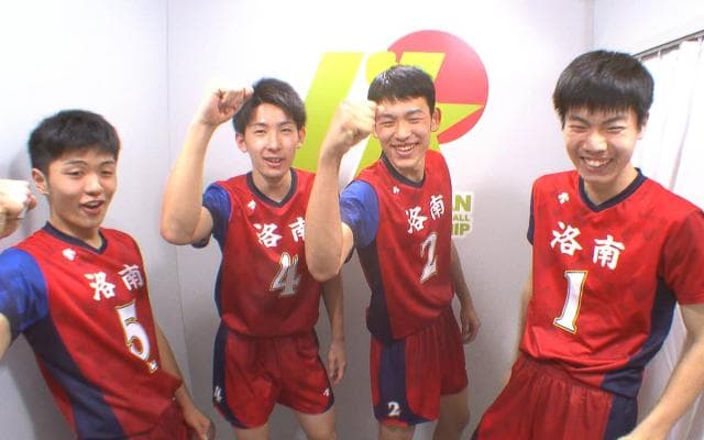 春高名物！情熱カメラ【3回戦 準々決勝・男子】