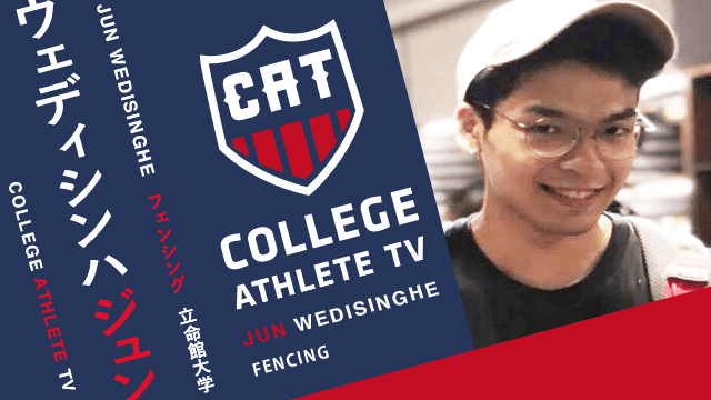 ウェディシンハ　ジュン - 立命館大学フェンシング部 / COLLEGE MONSTERS