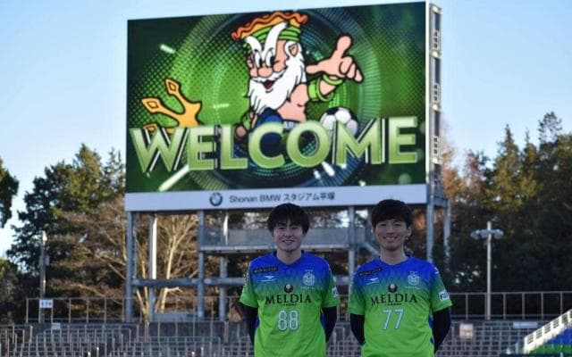 湘南ベルマーレと所属契約結んだ20歳の２選手 eSPORTS界でも“湘南スタイル”を実現へ