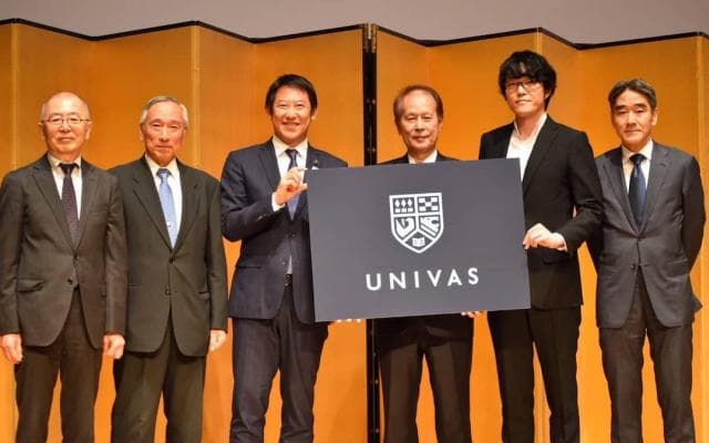 大学スポーツのさらなる発展へ　UNIVAS始動！