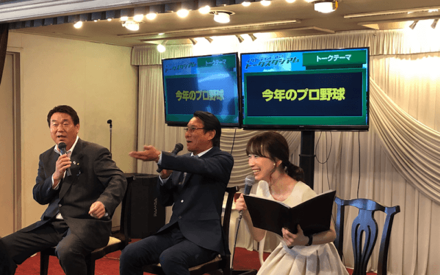 編集部スージーの自由研究その11 〜イケトラ豪華船⭐︎auスマパス会員特典が凄いです編〜