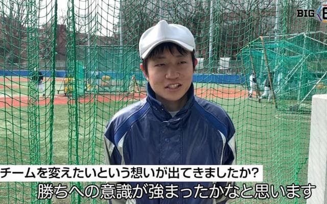 【春季開幕前特集】学生コーチがチームを語る・東大編