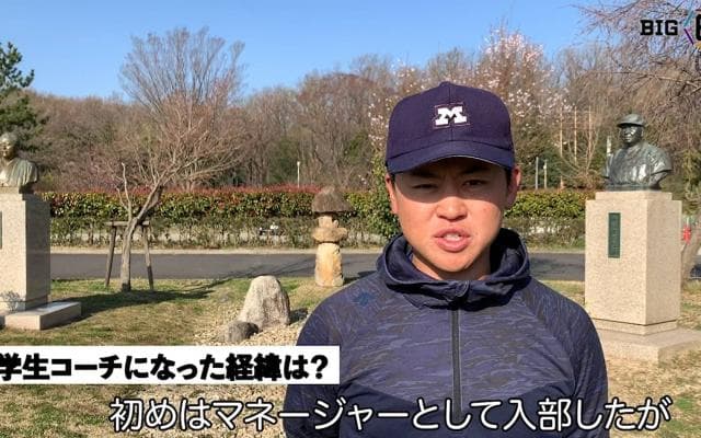 【春季開幕前特集】学生コーチがチームを語る・明大編