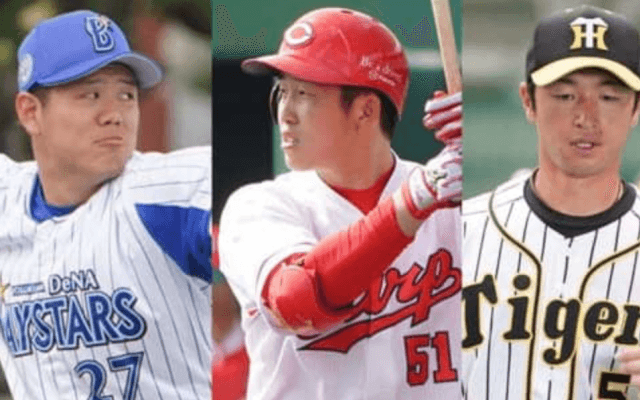 阪神木浪＆近本が開幕スタメンへ　セ新人たちオープン戦成績