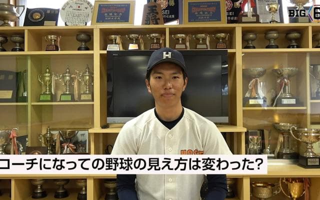 【春季開幕前特集】学生コーチがチームを語る・法大編