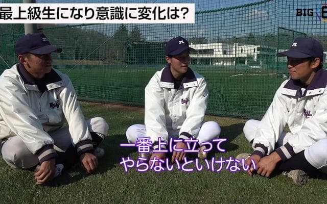 【BIG6.TV春季開幕前特集】座談会でチームを語る・明大編