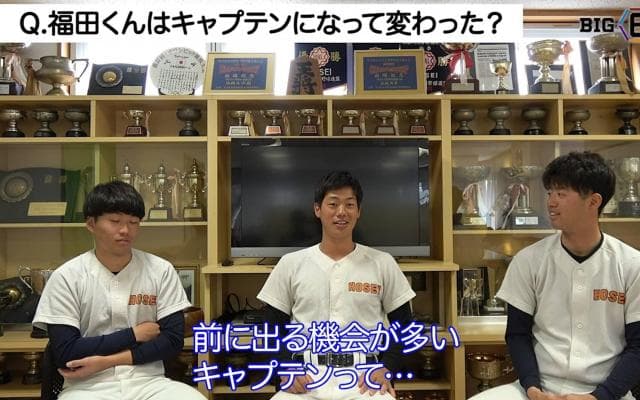 【BIG6.TV春季開幕前特集】座談会でチームを語る・法大編