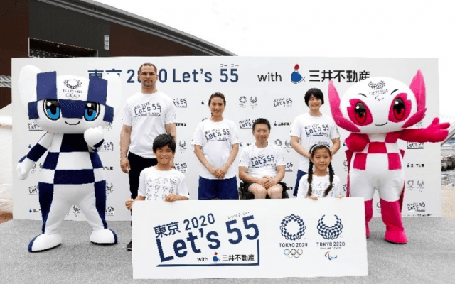 2019. 5/3(Fri)〜5(sun)開催「東京2020 Let’s 55 ～レッツゴーゴー～ with 三井不動産」三井ショッピングパークアーバンドックららぽーと豊洲で開催