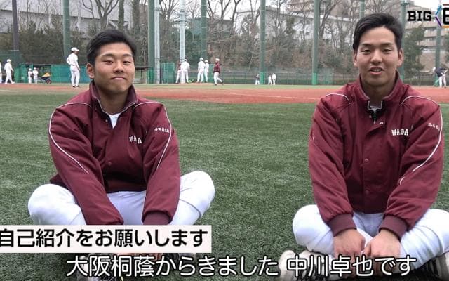 【新入生インタビュー】BIG6.TV開幕特別企画 Next Jingu Hero・早大編