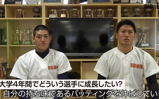 【新入生インタビュー】BIG6.TV開幕特別企画 Next Jingu Hero・法大編