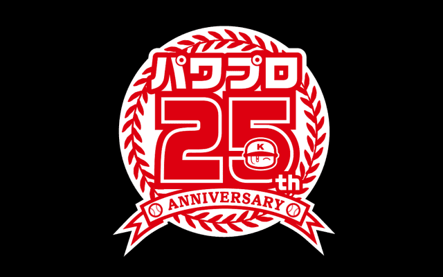 『実況パワフルプロ野球2018』 2019シーズンまもなく開幕 2019シーズン無料アップデート4/23実施
