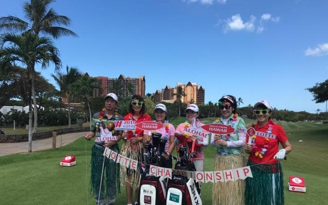 米LPGAツアー第9戦「ロッテ選手権」大会初日ハイライト