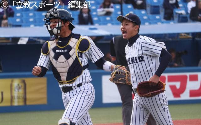 【野球部】おかえり江藤が先制！田中誠が２年ぶり完封で勝利！紫合戦初戦を今季初白星で飾る