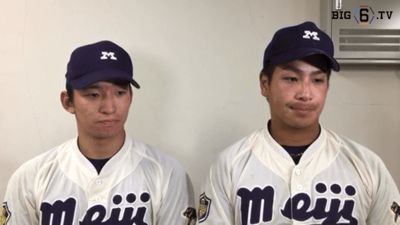 【ヒーローインタビュー】明治大学　北本一樹(④二松學舍大附)・喜多真吾(④広陵)（BIG6.TV）