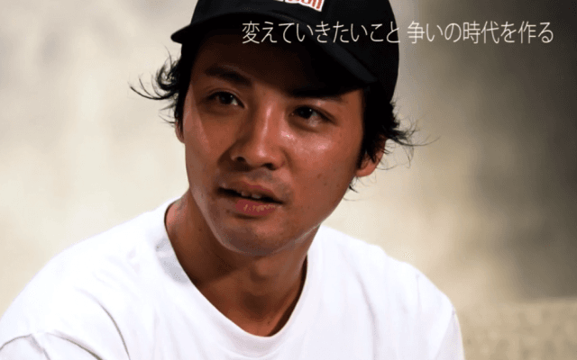 内野洋平「争いが日本を強くする」ROAD TO TOKYO2020