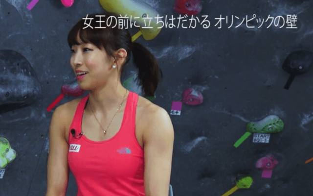 野口啓代「大会が一番好き」ROAD TO TOKYO2020