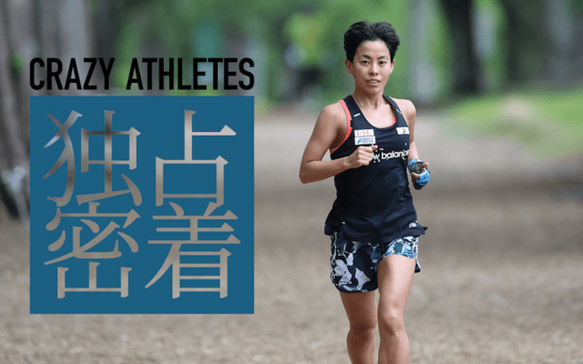 Vol.1 上田藍 尽きないトライアスロンへの情熱