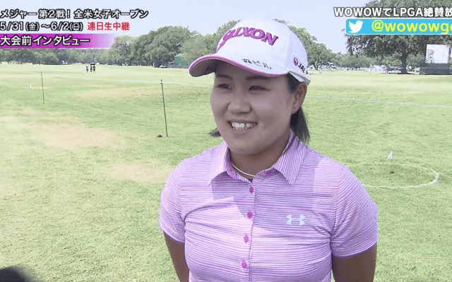 「全米女子オープン」 日本人選手大会前インタビュー / 畑岡奈紗