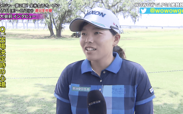 「全米女子オープン」 日本人選手大会前インタビュー / 勝みなみ